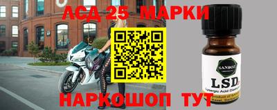 мефедрон VHQ Ачхой-Мартан