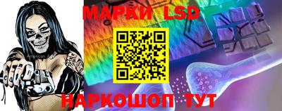 мефедрон VHQ Ачхой-Мартан