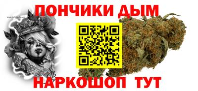 героин Белорецк