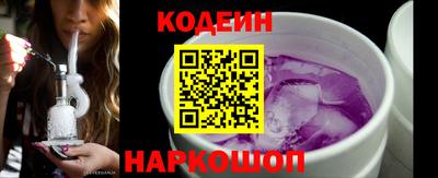 COCAINE Аша