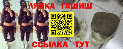 мефедрон VHQ Ачхой-Мартан