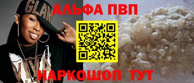 COCAINE Аша