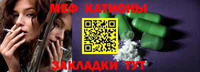 героин Белорецк